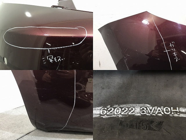 ノート E12/HE12/NE12/SNE12 純正 前期 フロントバンパー 62022 3VA0H フランボワーズレッド NAB 日産(125086)