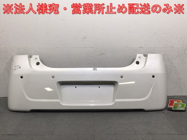 ワゴンR/スマイル MX81S/MX91S リアバンパー 71811-84S ピュアホワイト