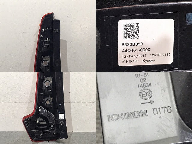 デイズ/ハイウェイスター/EKカスタム B21W/B11W 純正 後期 右テールランプ/ライト/レンズ LED ICHIKOH D176/8330B050 26550-6A02D 日産(125165)