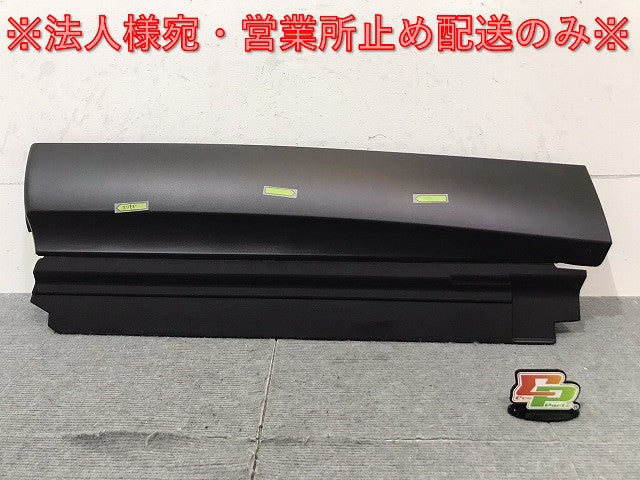 新車取り外し!クラウン/クロスオーバー TZSH35/AZSH35 純正 左リアドア