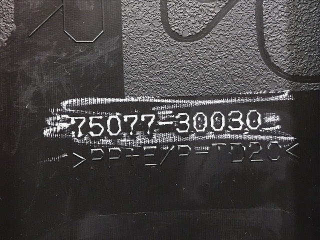 新車取り外し!クラウン/クロスオーバー TZSH35/AZSH35 純正 右リアドアサイドパネル 75077-30030 素地 トヨタ(125186)