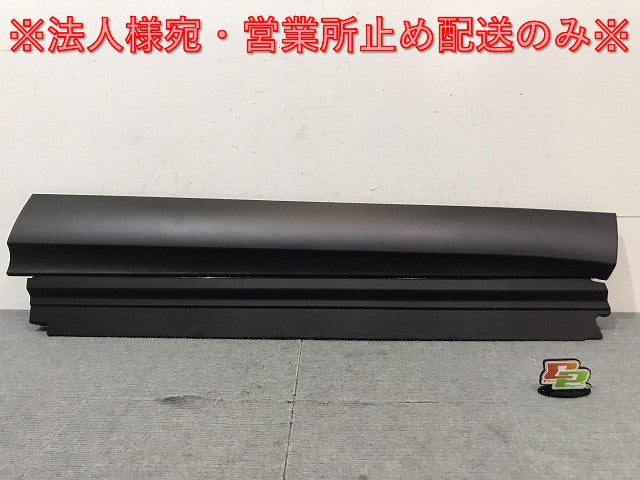 新車取り外し!クラウン/クロスオーバー TZSH35/AZSH35 純正 右フロント