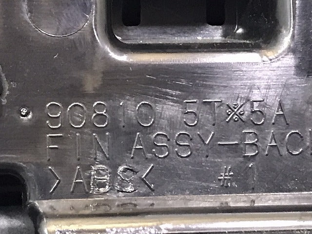 セレナ/ハイウェイスター C27/GC27/GFC27/GNC27/GFNC27/HFC27/HC27 純正 リアガーニッシュ 90810 5T※5A 日産(125229)