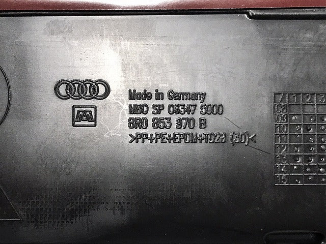 新品!SQ5/Q5 8R 純正 右リアドアサイドパネル 8R0 853 970 B 8R0853970BGRU 未塗装 アウディ(125476)