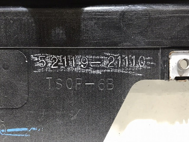 カルディナ ZZT241/AZT241/ST246/AZT246 純正 フロントバンパー 52119-21110 シルバー トヨタ(125523)