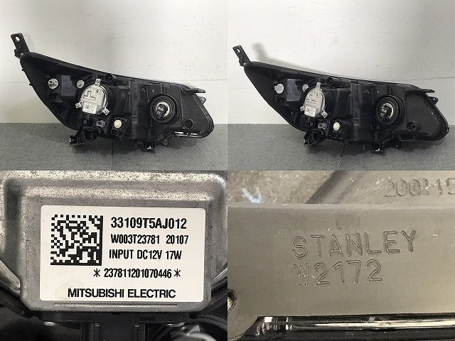 フリード/ハイブリッド GB5/GB6/GB7/GB8 純正 左ヘッドライト/ランプ LED レベライザー STANLEY W2172 ホンダ(125613)