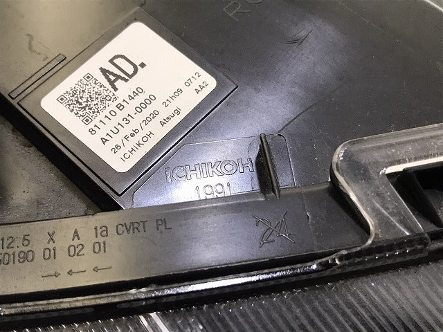 ライズ/レックス/Z/ロッキー/G A200A/S/A210A/S/A201A/S/F/A202A/S 純正 右 ヘッドライト LED レベライザー AD 1991/81110 B1440(125672)