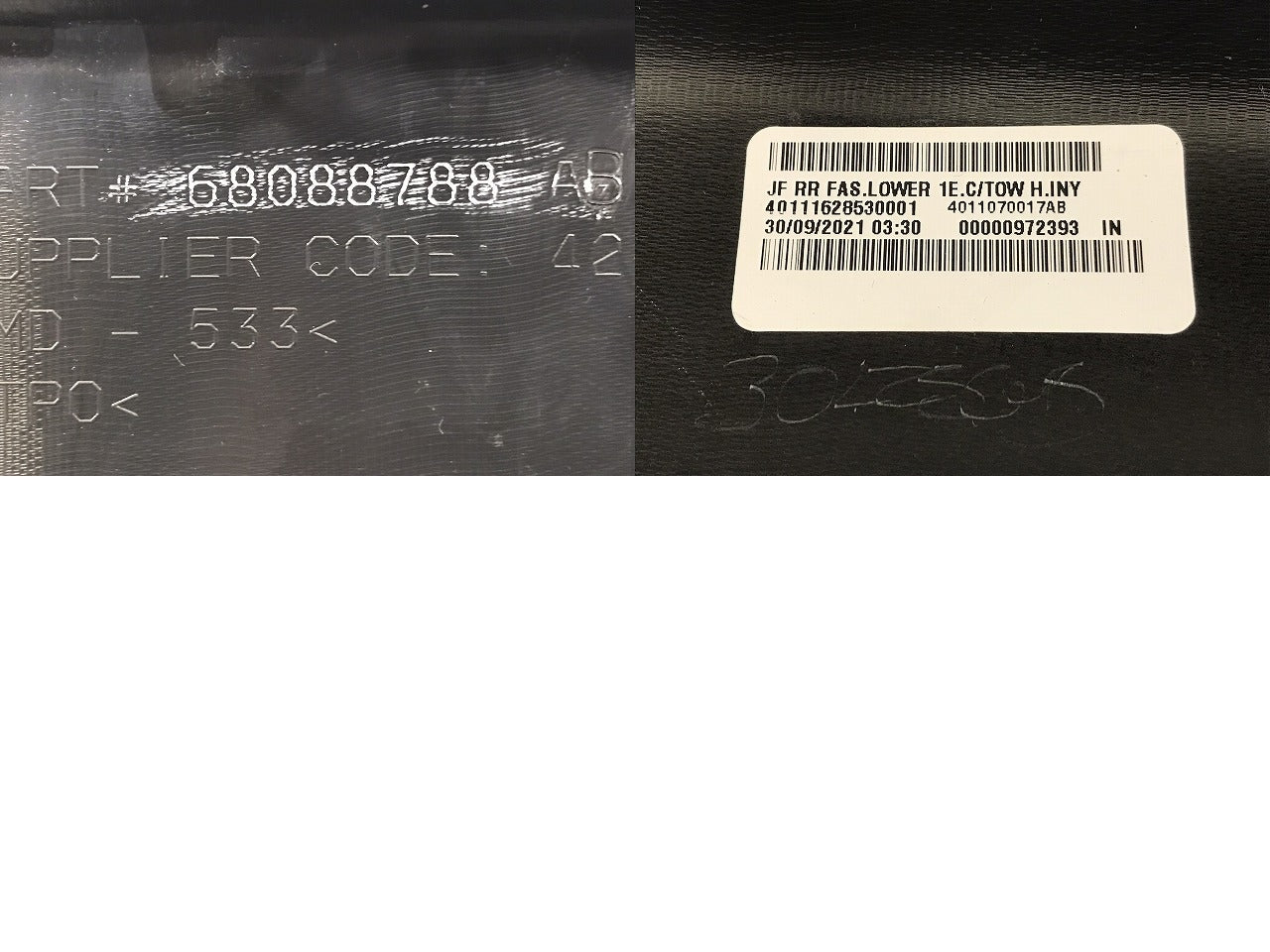 新品!ダッジ JC ジャーニー JC27 純正 リア スポイラー 68088788 素地 クライスラー(125736)