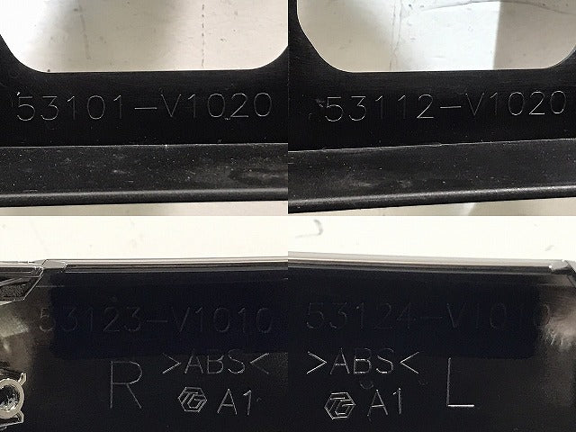 新車取外!ノア/SG/SZ ZWR90W/ZWR95W/MZRA90W/MZRA95W 純正 フロントグリル/ラジエーター カメラ穴付 53101-V1020/53112-V1020(125747)