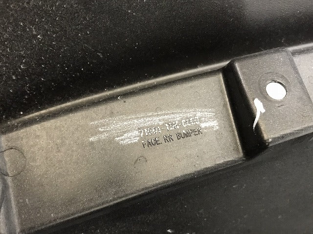 フリード/ハイブリッド GB5/GB6/GB7/GB8 純正 リアバンパー 71501-TDK-0000 シルバーミストグリーン G550M ホンダ(125857)