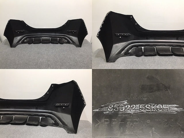 リーフ/LEAF e+ ZE1 純正 リア バンパー 85022 5SK0H スーパーブラック KH3 日産(125926)