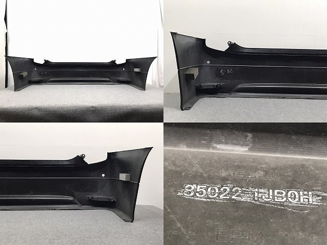 エルグランド ハイウェイスター E52/PE52/PNE52/TE52/TNE52 純正 リア バンパー 85022 1JB0H ミッドナイトブラック GAT 日産(125955)