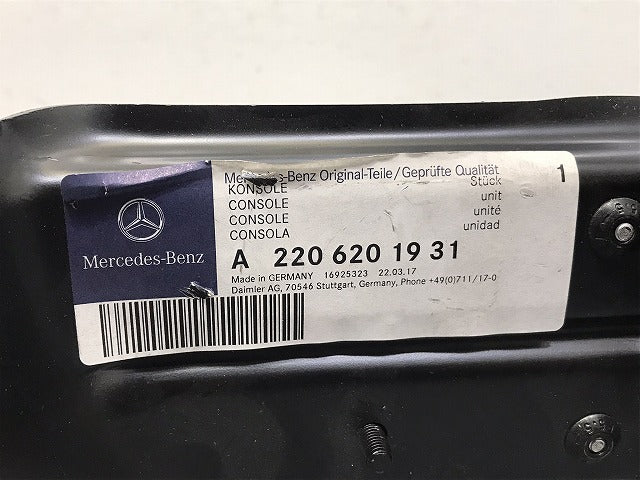 新品!Sクラス W220 純正 左 ラジエターブラケット A2206201931 メルセデスベンツ(126051)