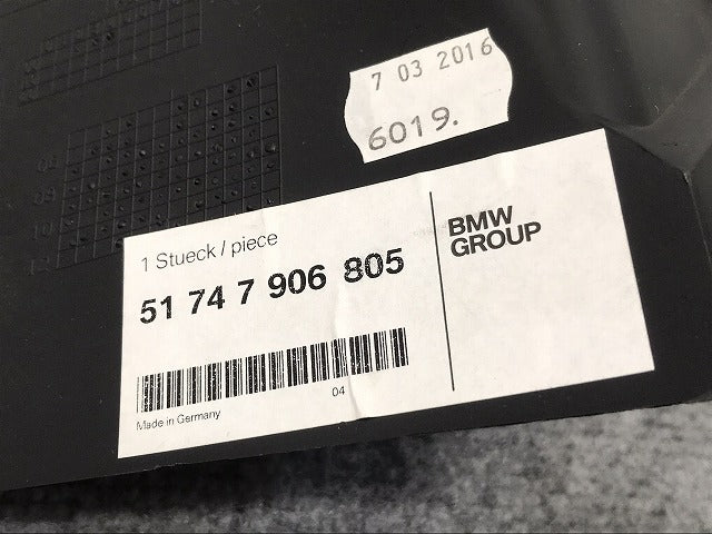 新品!1シリーズ E81/E87 純正 左 フロント エアダクト 51.74. 7 906 805 51747906805 BMW(126097)