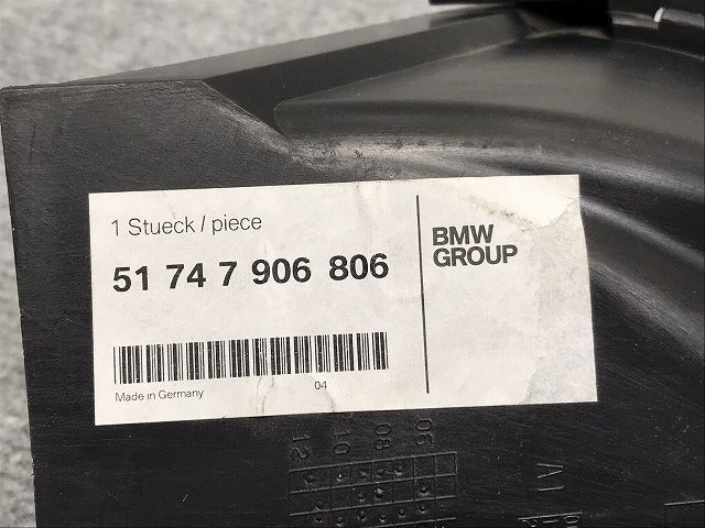 新品!1シリーズ E81/E87 純正 右 フロント エアダクト 51.74 7 906 806 51747906806 BMW(126100)