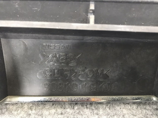 セレナ/ハイウェイスター C25/CC25/CNC25/NC25 純正 後期 リア ガーニッシュ フィニッシャー 90810 1GK0A 90810-1GK0A メッキ 日産(126213)