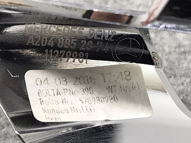 新品!Cクラス W204/2009-2012 純正 右 フロント フォグカバー/フォグランプカバー A204 885 28 74 2048852874 メルセデスベンツ(126282)