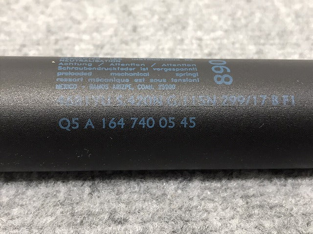 新品!GLクラス X164 純正 リア トランクショック A 164 740 05 45 1647400545 メルセデスベンツ(126285)