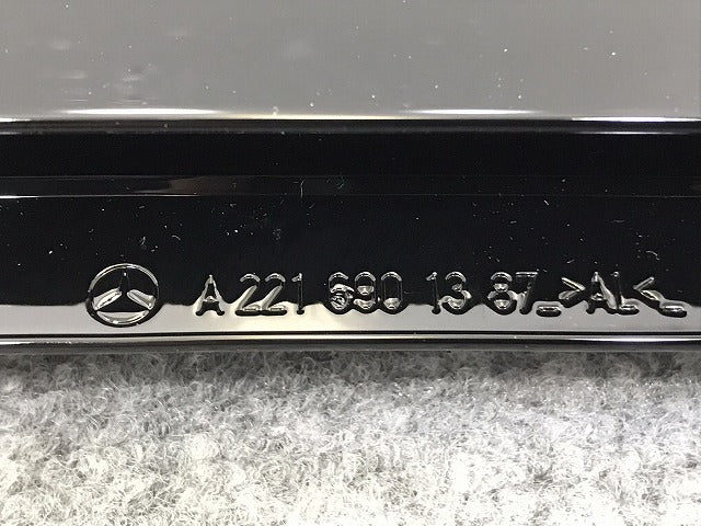 新品!Sクラス W221/2005y-2013y 純正 左リア ドア サッシュカバー A221 690 13 87 2216901387 ブラック ソリッド メルセデスベンツ(126287)