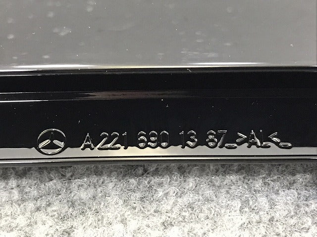 新品!Sクラス W221/2005y-2013y 純正 左リア ドア サッシュカバー A221 690 13 87 2216901387 ブラック ソリッド メルセデスベンツ(126289)