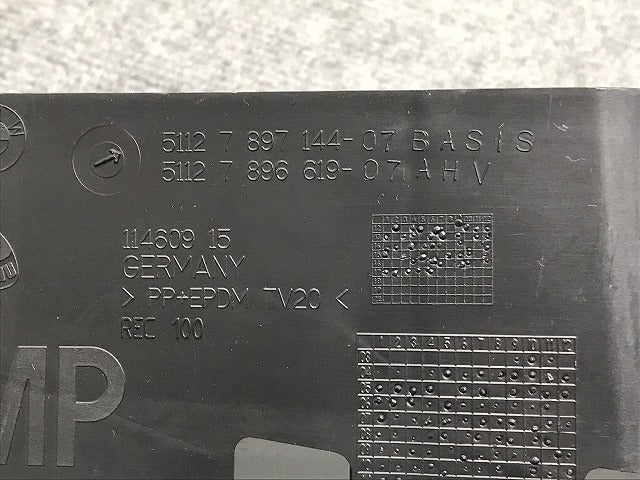 新品!5シリーズ E60/E61/2003-2010/M 純正 リア バンパーアンダーカバー/ディフューザー 5112 7897 144 51127897144 BMW(126319)