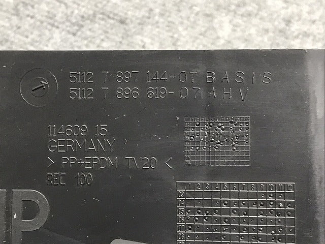 新品!5シリーズ E60/E61/2003-2010/M 純正 リア バンパーアンダーカバー/ディフューザー 5112 7897 144 51127897144 BMW(126323)
