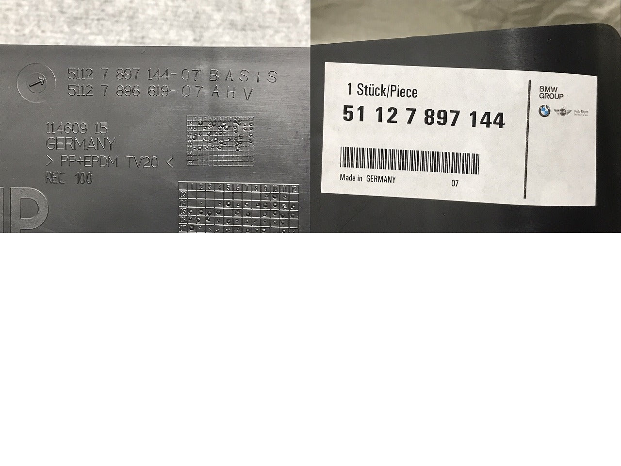 新品!5シリーズ/Mスポーツ E60/2003-2010 純正 リアバンパー ロアカバー 5112 7 897 144 51127897144 BMW(126324)