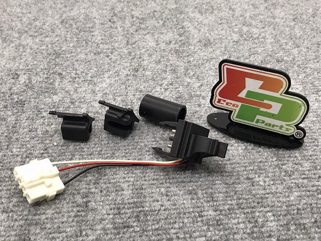 新品!Cクラス W201/W202/1985 純正 カプラーリペアキット 0005401608 メルセデスベンツ(126333)