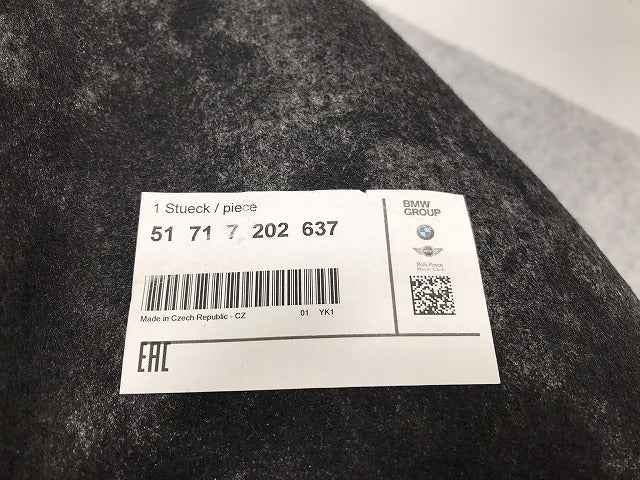 新品!1シリーズ E87/2004-2011 純正 左リア フェンダー ライナー 51717202637 51717202637 BMW(126448)