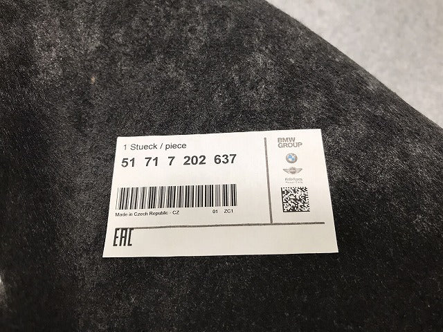 新品!1シリーズ E87/2004-2011 純正 左リア フェンダー ライナー 51717202637 51717202637 BMW(126449)