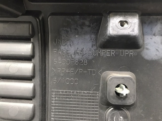 eKスペースカスタム B11A 純正 前期 フロント グリル/ラジエーターグリル カメラ穴付 6400F828 メッキ 三菱(126470)