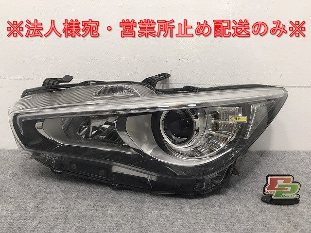 スカイライン V37/YV37/HV37/HNV37/ZV37 純正 中期 左 ヘッドライト