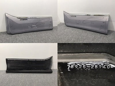 エスティマ/アエラス ACR50W/ACR55W/GSR50W/GSR55W/AHR20W 純正 中期 左フロントドア サイドパネル 76926-28140 ライトパープル 9AE (126913)
