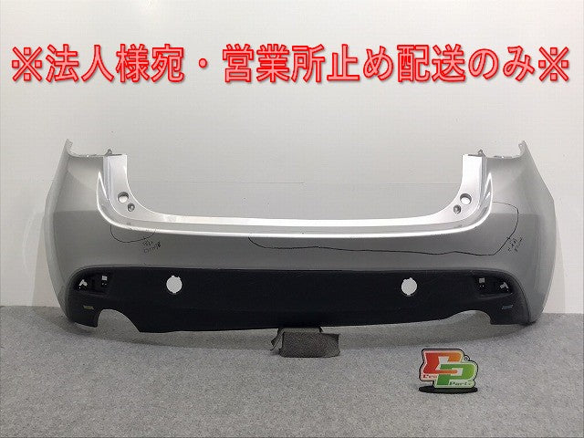 アクセラスポーツ BM5FS/BM5AS/BMEFS 純正 リア バンパー BHN9-50221