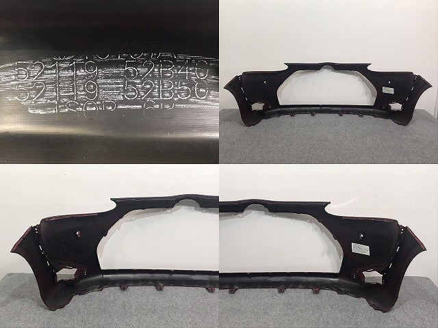 シエンタ 170系/NHP170G/NSP170G/NSP172G/NCP175G 純正 後期 フロント バンパー 52119-52B40/50 センシュアルレッド 3T3 トヨタ(126984)
