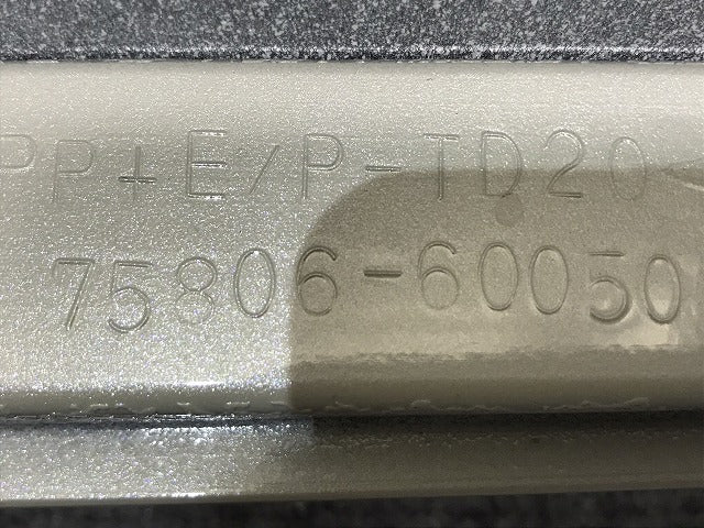 新車取り外し!ランドクルーザー/ランクル/プラド 150系/TRJ150W/GDJ150W/151W/GRJ150W/151W 純正 左 サイドステップ 75806-60050 070(127306)