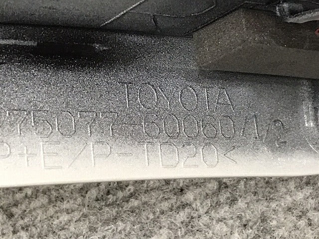 新車取り外し!ランドクルーザー/ランクル FJA300W/VJA300W 純正 右リア フェンダーアーチモール/オーバーフェンダー 75077-60060 090 トヨタ(127343)