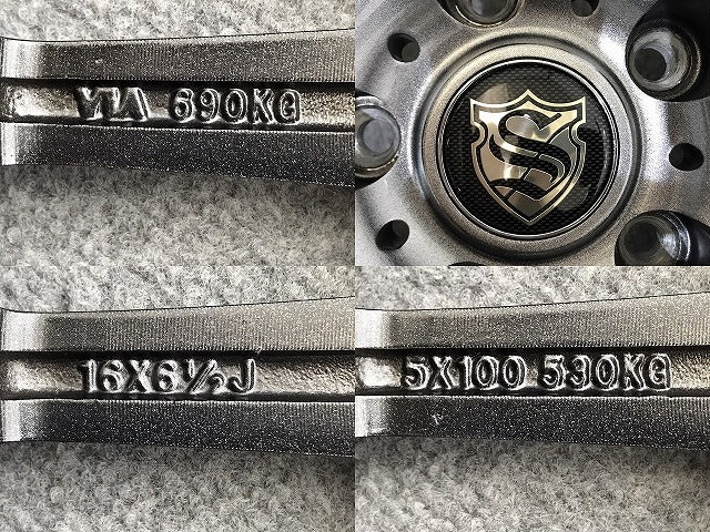 カローラ・86・プリウス(30/50系)インプレッサスポーツBRZ 社外 ホイール 4本セット 16x6.5J/ET45/5H/100/73(127395)
