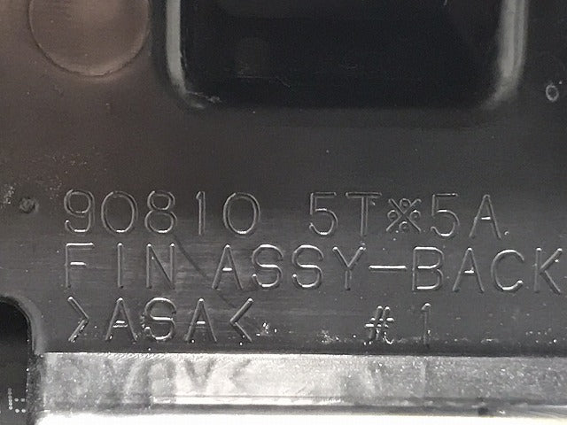セレナ/H/S S/X/G/XV C27/GC27/GFC27/GNC/GFNC/HFC27/HC27 純正 リア ガーニッシュ/バックドアガーニッシュ 90810 5T※5A メッキ(128118)