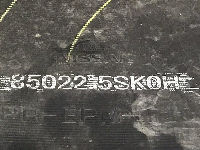 リーフ/LEAF ZE1 純正 リア バンパー 85022 5SK0H オーロラフレアブルーパール RAY 日産(128208)