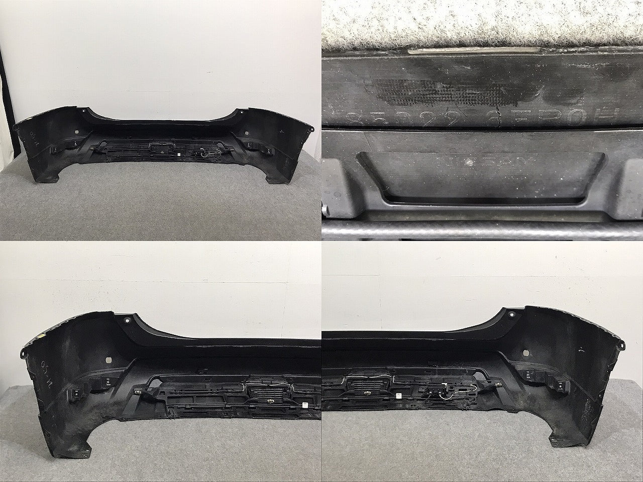 エクストレイル/X-TRAIL T32/NT32/HT32/HNT32 純正 後期 リア バンパー 85022 6FR0H ダイヤモンドブラック G41 日産(128254)