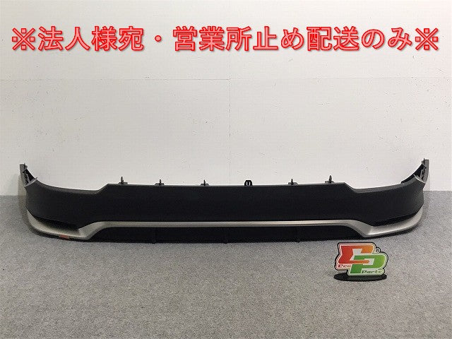 新車取り外し!NX/Fスポーツ TAZA25/AAZH20/AAZH25/AAZH26 純正 リア