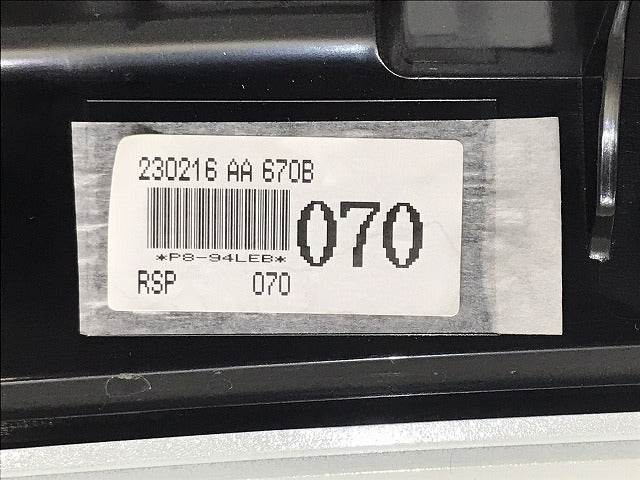 新車外し!ヴォクシー/ノア/S/Z 90/ZWR90W/ZWR95W/MZRA90W/MZRA95W 純正 リアスポイラー/ルーフスポイラー/ウィング 76871-V1010 ホワイト(128298)