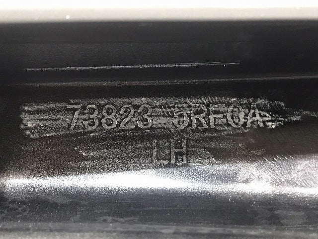 キックス/KICKS P15 純正 左 ルーフ レール 73823 5RF0A シルバー メタリック 日産(128343)
