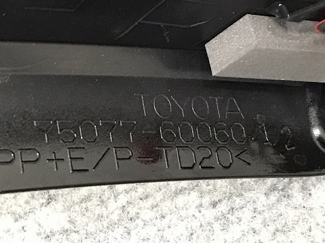 新車取り外し!ランドクルーザー/ランクル FJA300W/VJA300W 純正 右リア フェンダーアーチモール/オーバーフェンダー 75077-60060/1/2 ブラック 202(128380)