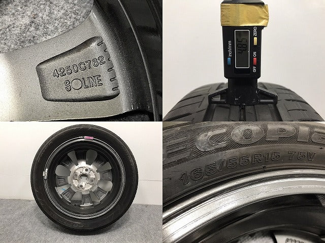デイズルークスハイウェイスター/ekスペースカスタム B21A/B11A 純正 ラジアル タイヤホイール 1本のみ 15x4.5J/ET46/4穴 4H/PCD100/ハブ径56(128529)