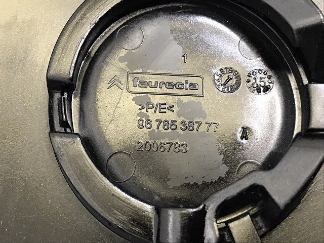 新品!C3/DS3 A5HM/A55F/A5C5F/A5CHM 2014-2015 フロント ライセンスプレートパネル 96 785 387 77/9678538777 ブラック シトロエン(128537)