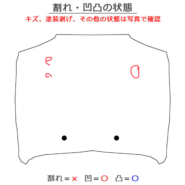 新品!ゴルフ6/GOLFⅥ 1KC系 純正 ボンネット/エンジンフード 5K0 823 031 G/5K0823031G 未塗装 フォルクスワーゲン(128588)