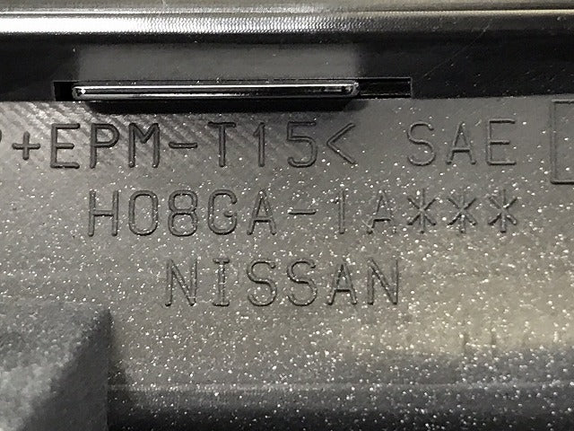 新品!ムラーノ Z51/PNZ51/TNZ51/TZ51 純正 右リア ドアアンダー プロテクター 純正オプション H08GA-1A*** グレイッシュブロンズ C31 日産(128832)