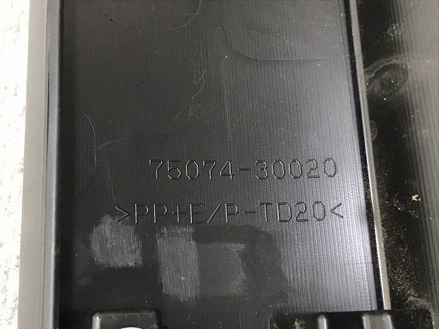 新車取り外し!クラウン/クロスオーバー TZSH35/AZSH35 純正 左フロントドア サイドパネル/アンダーパネル 75074-30020 素地 トヨタ(128845)